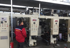 91视频网印刷車間