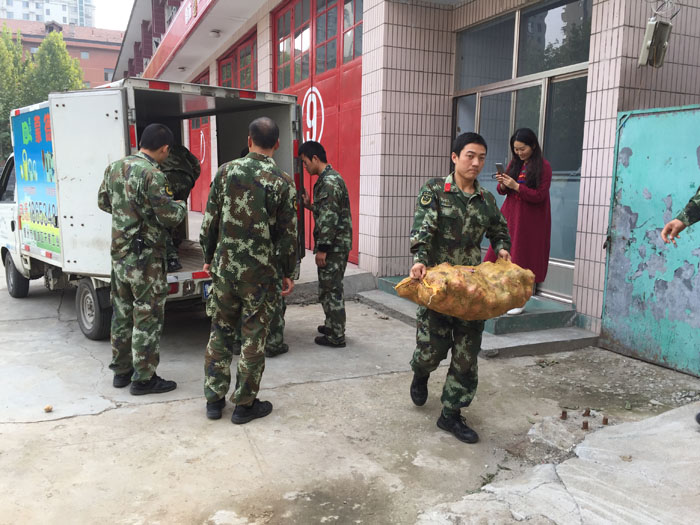 惜（xī）福菜（cài）2