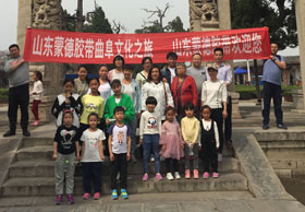 91视频网團（tuán）隊曲阜（fù）遊