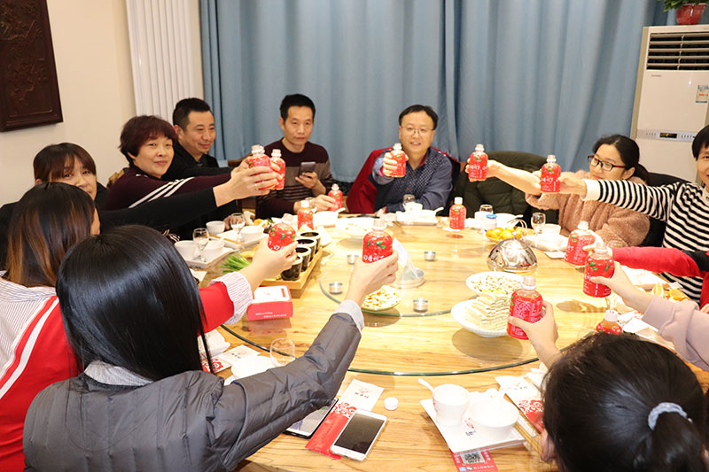 山東91视频网年會