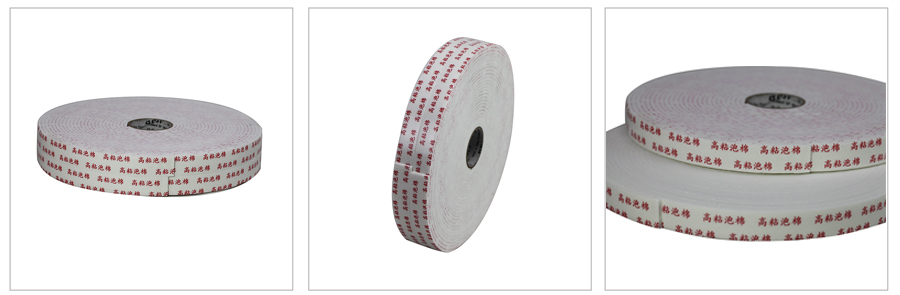 產（chǎn）品組合圖